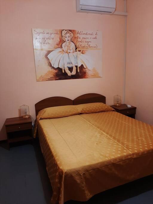 Il Leprotto - Room & Breakfast Altedo Экстерьер фото